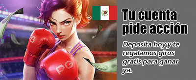 Bonos exclusivos para México