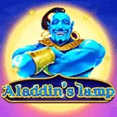 Lampara de aladino screenshot
